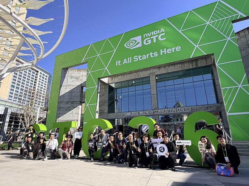 2026年NVIDIA GTC大會。