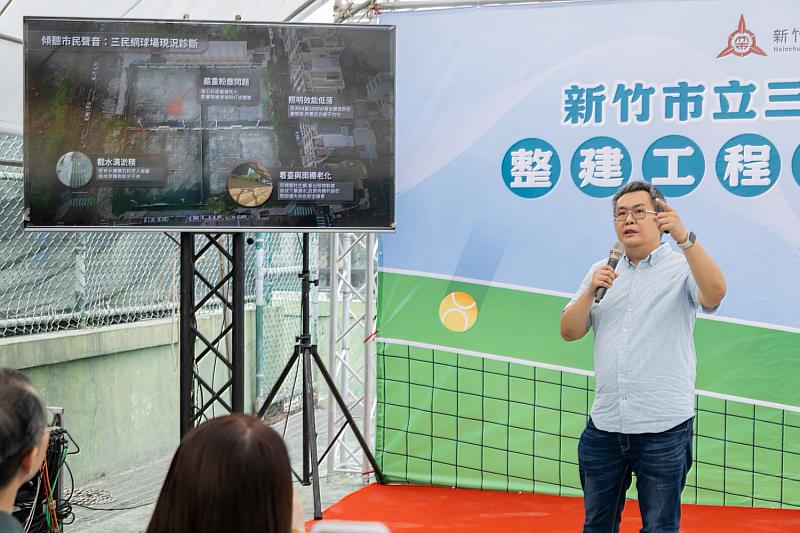 設計師簡報說明。