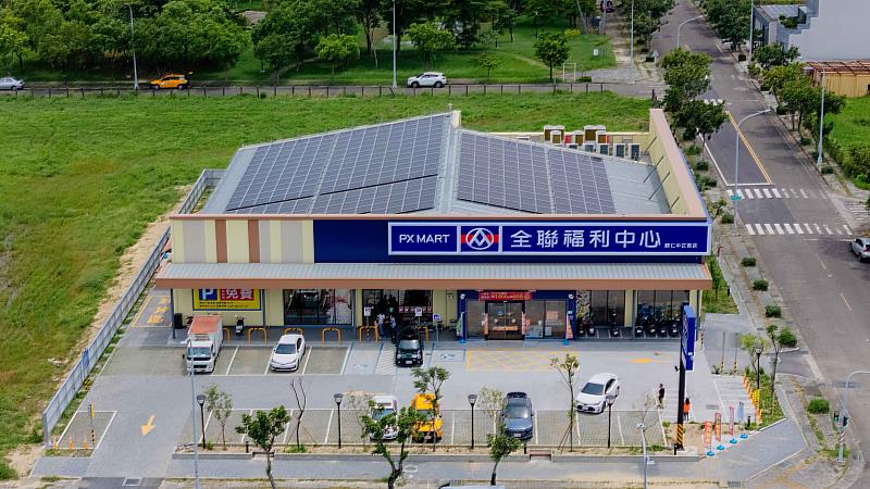 全聯打造首間ESG永續概念店歸仁中正南門市，榮獲「永續零售營運獎－門市組金級」。