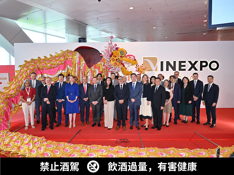 2026 Vinexpo Asia香港酒展。