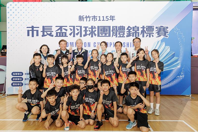115年新竹市長盃羽球賽今日在竹光國民運動中心盛大開幕。