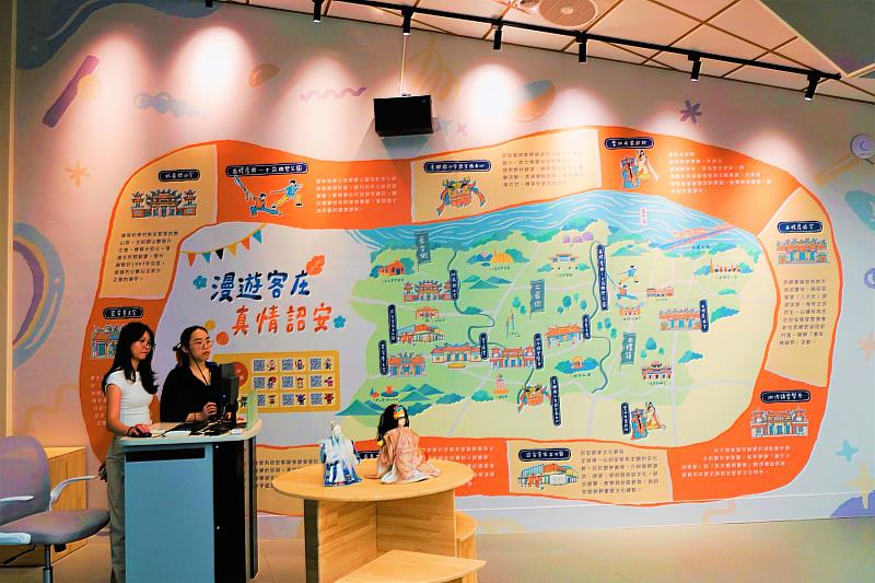 「雲林詔安客語教學資源中心」內部。