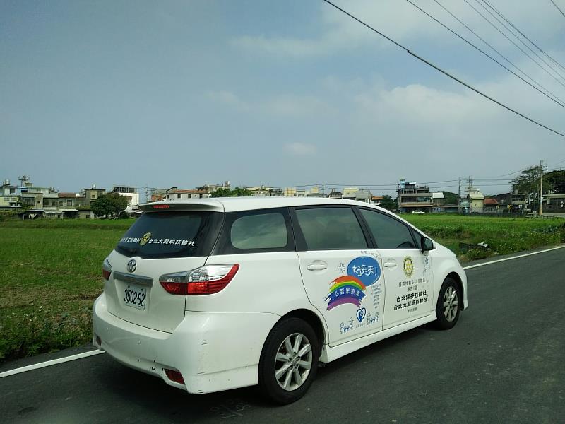 讓療育路更安心 心路攜手長榮航空募集早療服務車與空間修繕經費