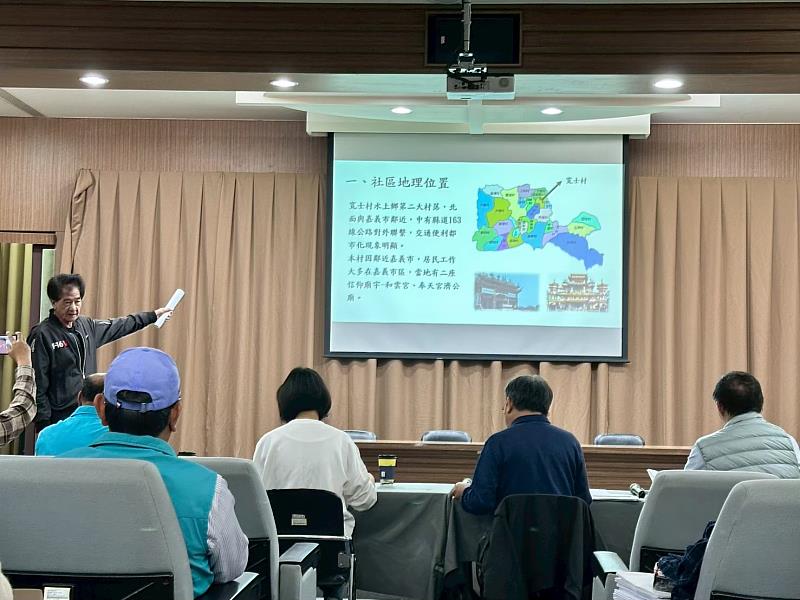 嘉義縣「福利社區化」成果亮眼!115年幸福社區與小旗艦補助名單出爐-1