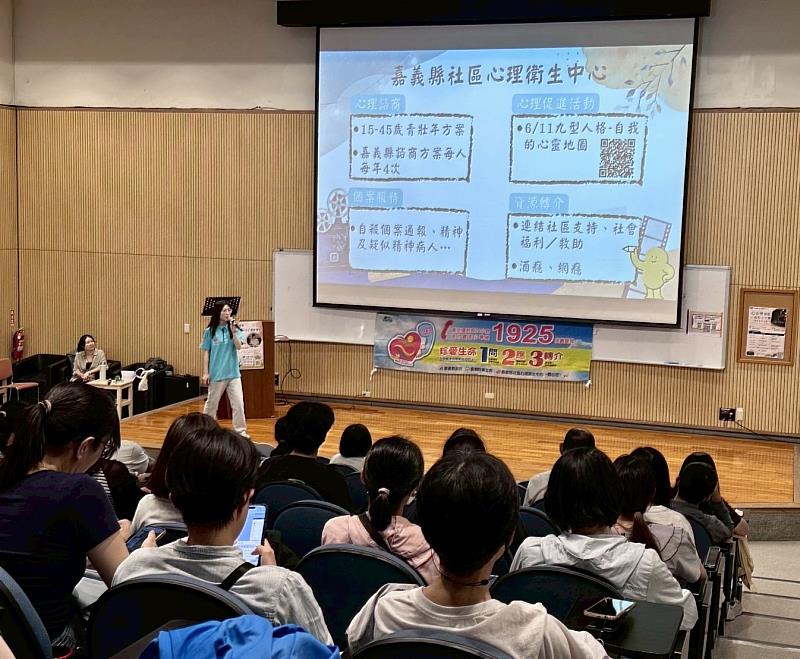 嘉義縣「心的映像館」電影巡迴活動開跑-4