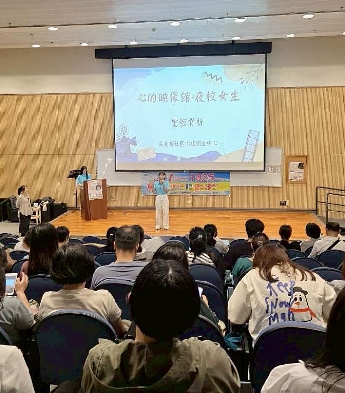 嘉義縣「心的映像館」電影巡迴活動開跑-3