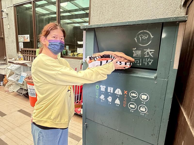 圓周綠社區設置舊衣回收設施