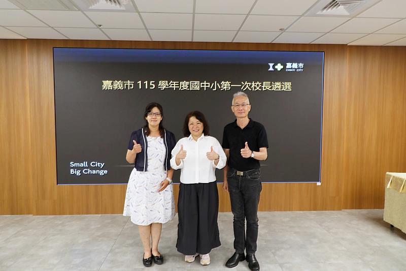 文雅國小新任校長人選出爐由林雅芳接任