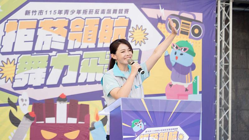 市長高虹安致詞