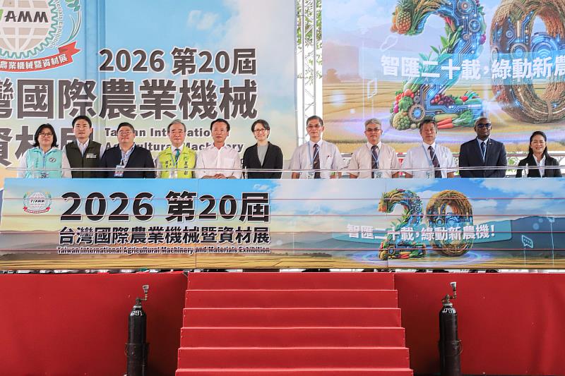 副總統蕭美琴出席第20屆台灣國際農機展，見證智慧農業與低碳轉型成果-1