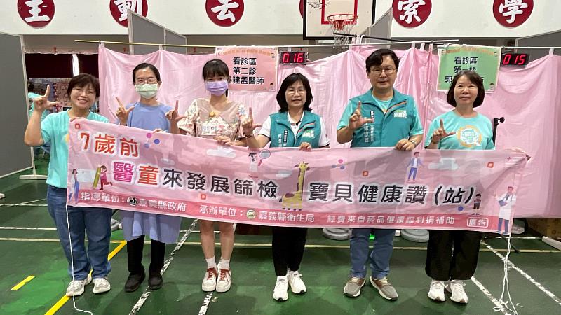 嘉義縣衛生局推「嘉有3C顧好牙」,培訓口腔照護指導員守護長者健康-1