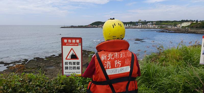 高溫戲水意外增 消防局籲：注意水域活動安全 謹慎評估環境變化