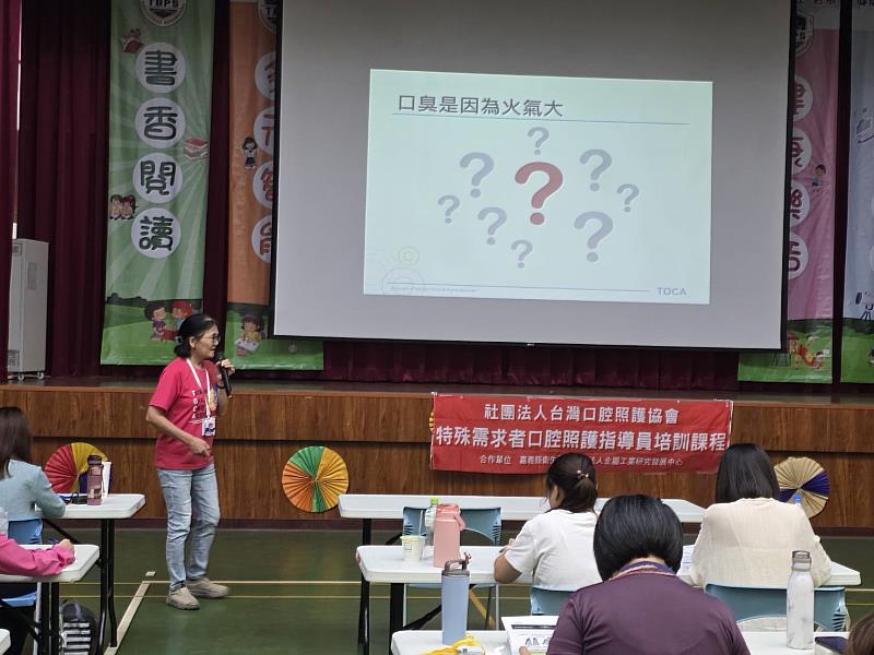 衛生局推「嘉有3C顧好牙」，培訓口腔照護指導員守護長者健康