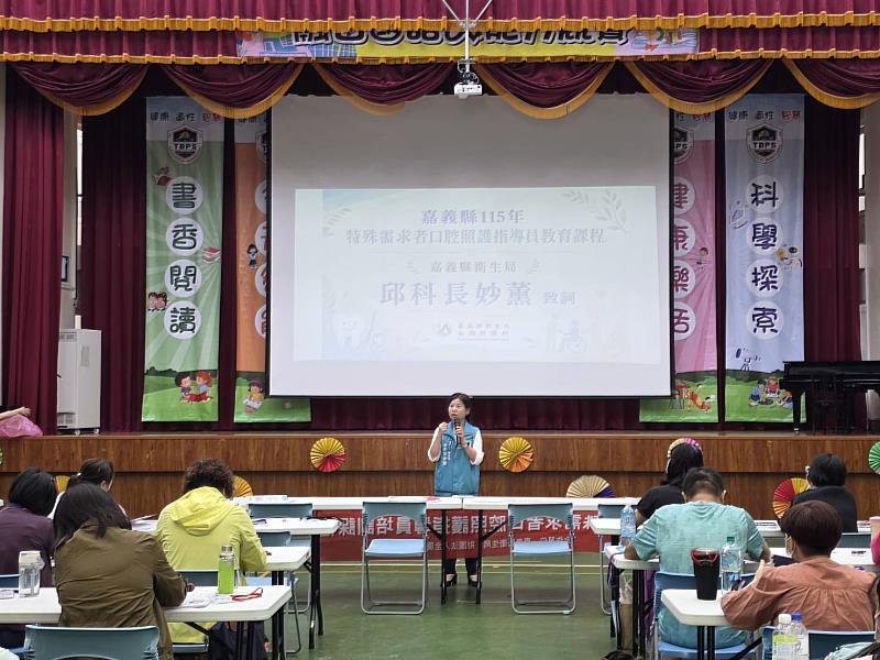 衛生局推「嘉有3C顧好牙」，培訓口腔照護指導員守護長者健康