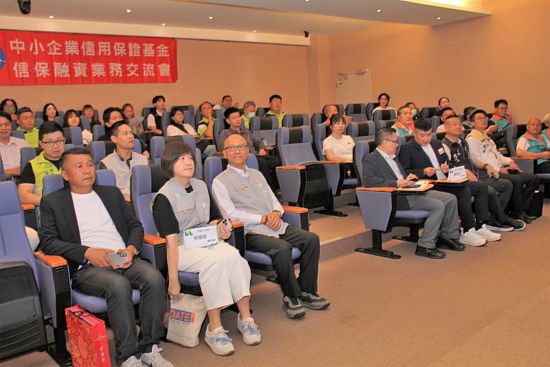助企業突破資金瓶頸 嘉義市攜手信保基金打造友善創業融資環境