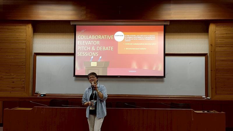 香港教育大學講座教授Angel M. Y. Lin從多語教育及學術語言發展角度切入，分析EMI課堂中的語言支持策略與學生學習需求。