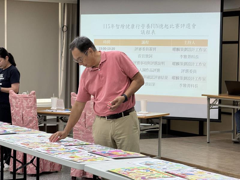 臺東「智繪健康行」著色賽頒獎 220位親子共享榮耀時刻