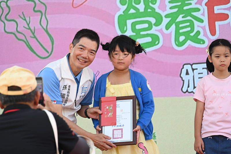 臺東「智繪健康行」著色賽頒獎 220位親子共享榮耀時刻