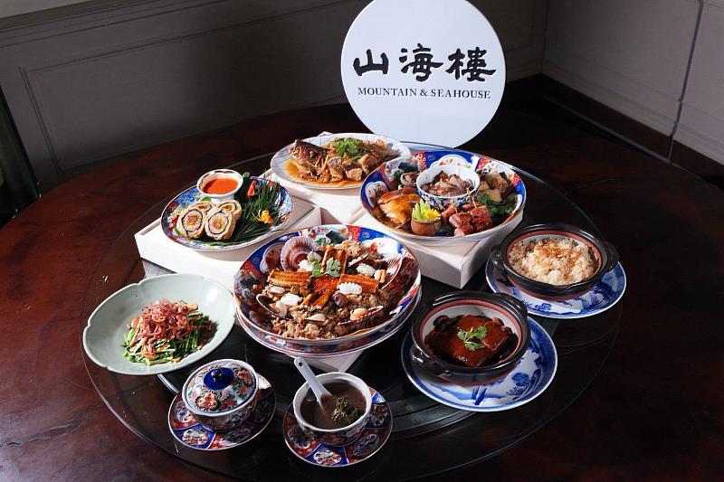 臺東風味上桌！縣府攜手米其林餐廳展開永續餐飲環島交流之旅