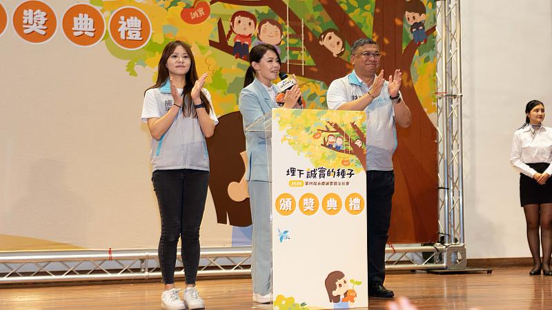市長高虹安致詞
