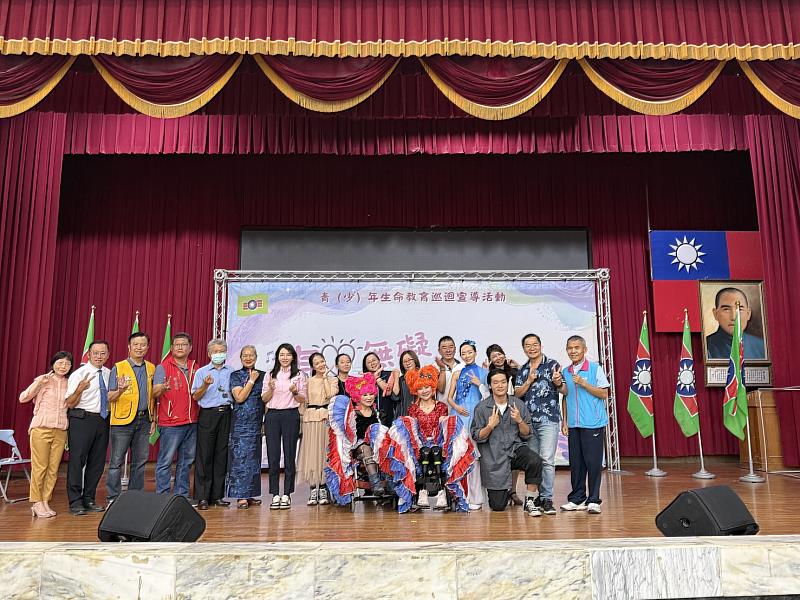 表演藝術融入生命教育，救國團攜手混障綜藝團前進校園分享愛與生命的故事。