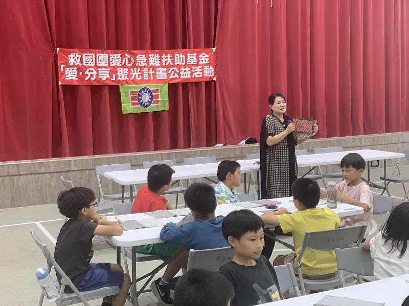 「愛．分享」聚光計畫 救國團陪伴偏鄉學童縫製希望