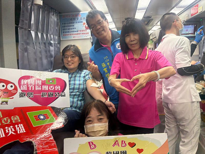 捐血傳愛不停歇 蘆竹區團委會號召民眾響應愛心行動