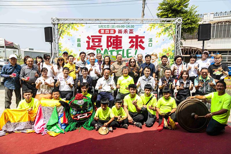 第4屆崙禾盃民俗體育盛事 打造農村創生活力