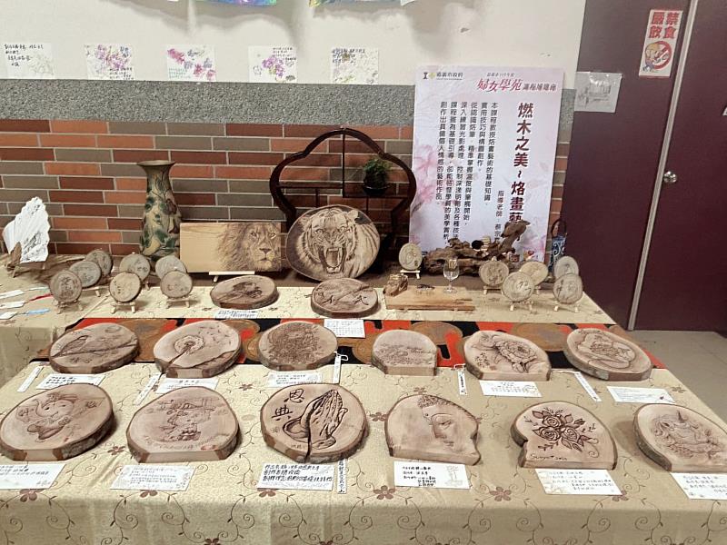 「藝。生活」聯展展現木藝溫度 烙畫藝術訴說女性生命故事