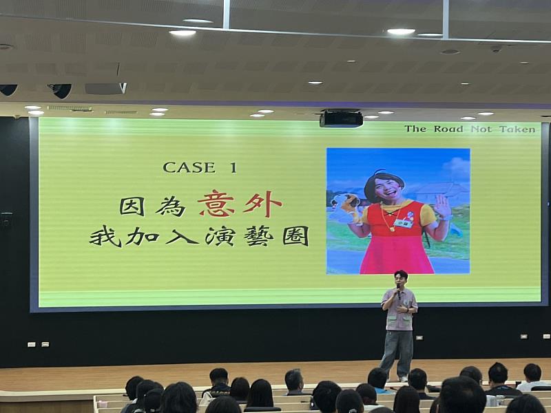 苗栗縣政府辦理「青年職人講座」 跨界名人黃豪平分享人生路 激發在地青年新思維