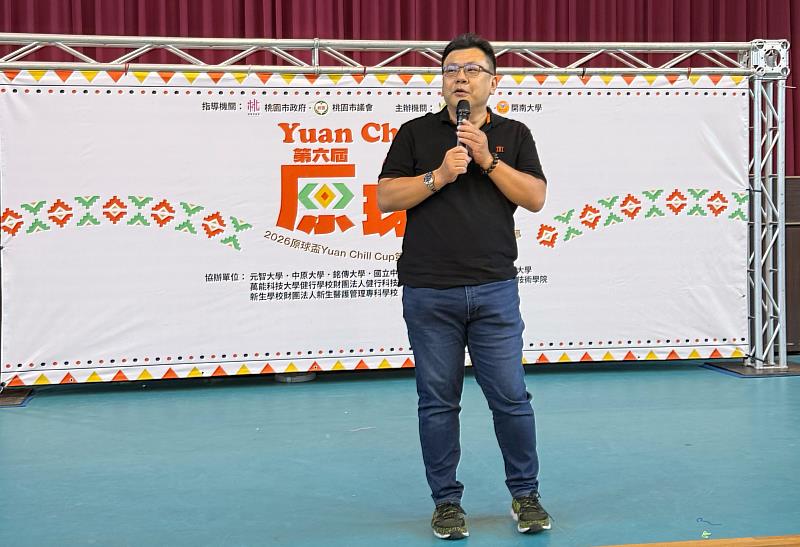 開南大學校長郭鐘達勉勵學生展現運動精神與原民文化自信。