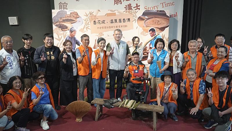 「香腳花」博物館再現，嘉義藝術節重現百年剖香腳技藝。
