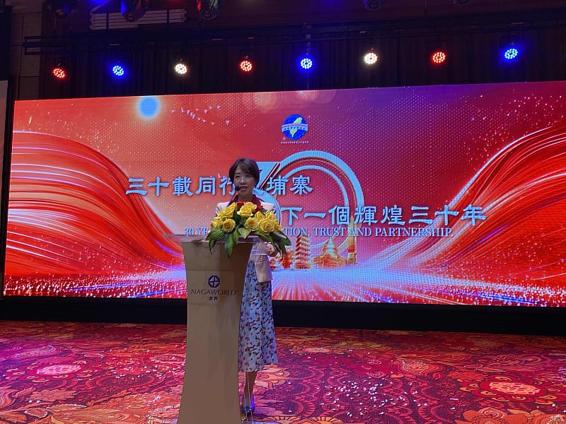 李姸慧致詞。