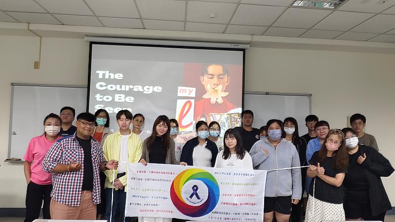 性別平權講座吸引多位學員到場聆聽。