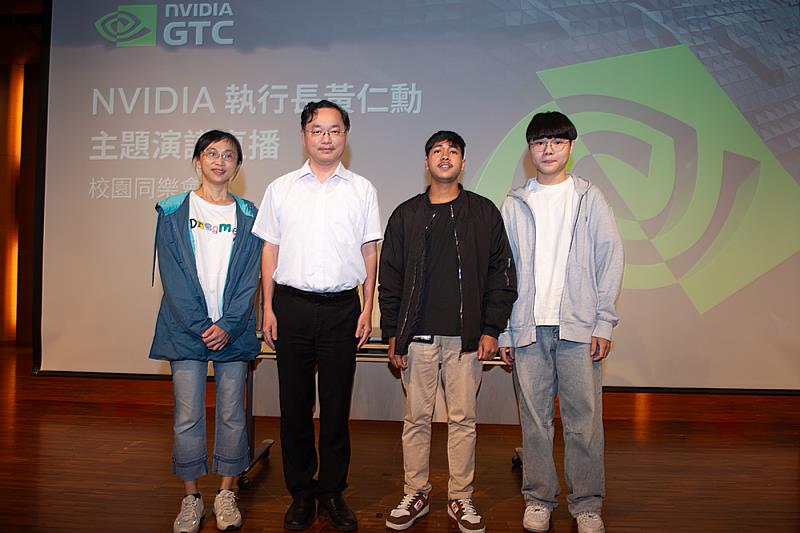 ASUS提供GeForce RTX 50系列顯示卡，總價值超過8萬元，最終由文化大學全球商務系尼泊爾籍學生及另外兩位師生幸運獲獎，現場氣氛熱烈達到最高潮，由文化大學資訊處陳柏年處長（左2）頒獎。