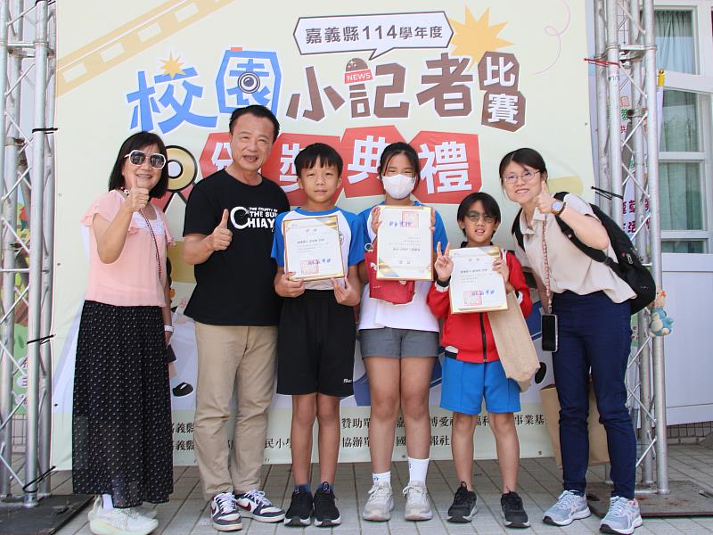 校園小記者頒獎 翁章梁勉勵孩子成為嘉義的「眼睛」挖掘土地美好
