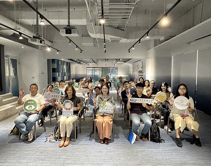 5月26日，社企沙龍「呼吸一場綠色未來：森林碳匯如何走進企業ESG行動」參與者共同合影。