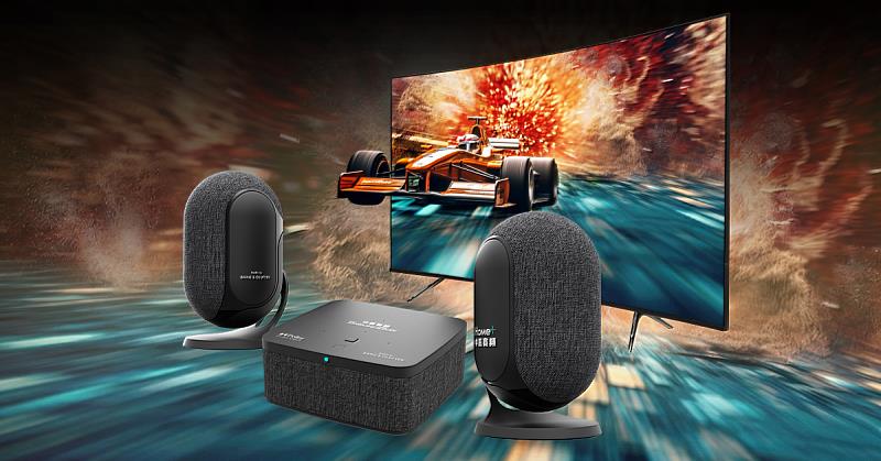 新升級的「SoundBox劇院串流音響組」除了原有搭載Bang & Olufsen音訊設計的串流盒外,再搭配2台「SoundBox專屬音響」,打造更具層次感與臨場感的沉浸式聆聽體驗。