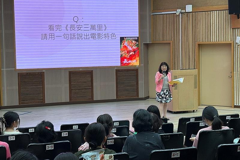 南大人文學院院長蔡玲婉教授從文學、歷史與文化角度解析《長安三萬里》，帶領觀眾深入理解電影文本與盛唐精神。