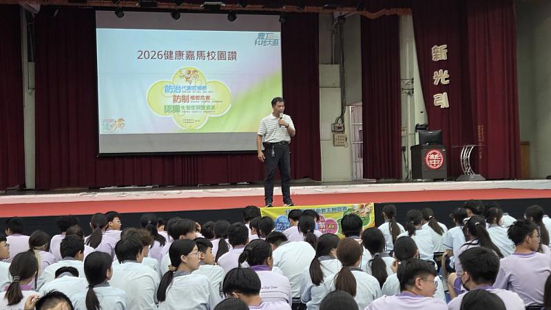 青春拒檳更健康 200名學生熱情響應OX大作戰