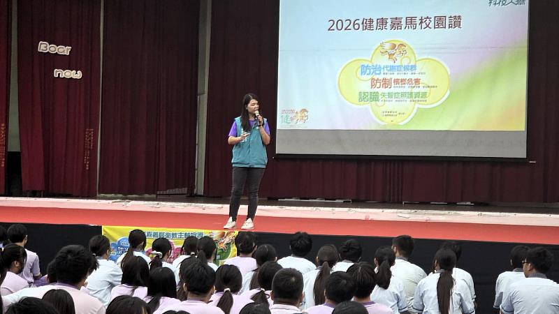青春拒檳更健康 200名學生熱情響應OX大作戰
