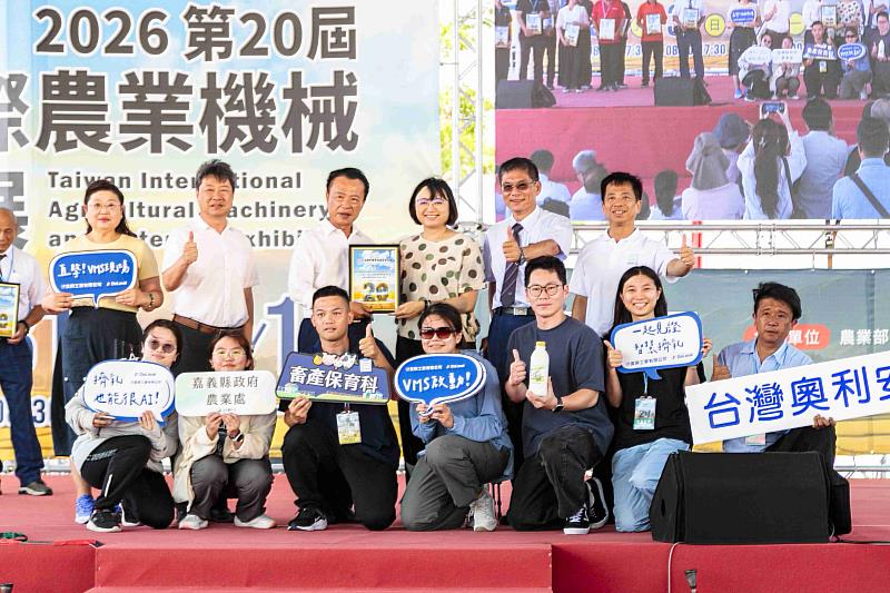2026台灣國際農業機械暨資材展落幕 創造5.2億交易金額