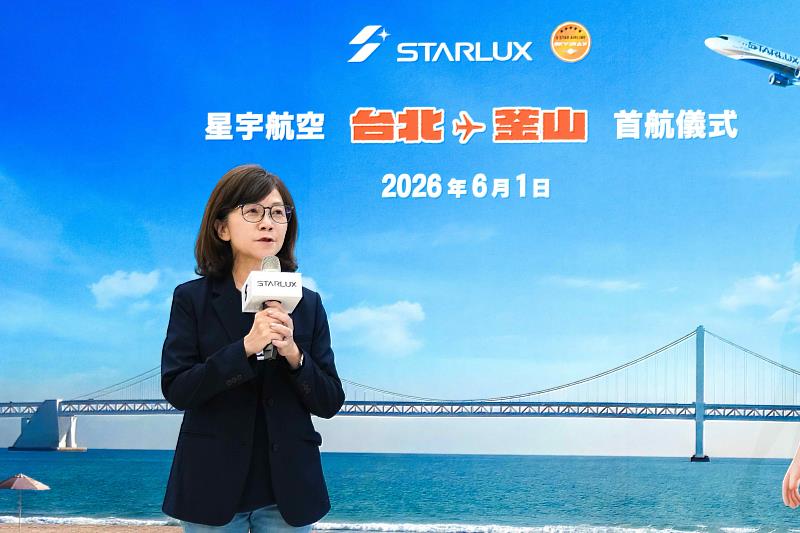 富邦育樂陳昭如總經理表示，十分榮幸參與星宇航空釜山航線首航，歡迎各位旅客搭乘星宇航空前往釜山觀看運動賽事。
