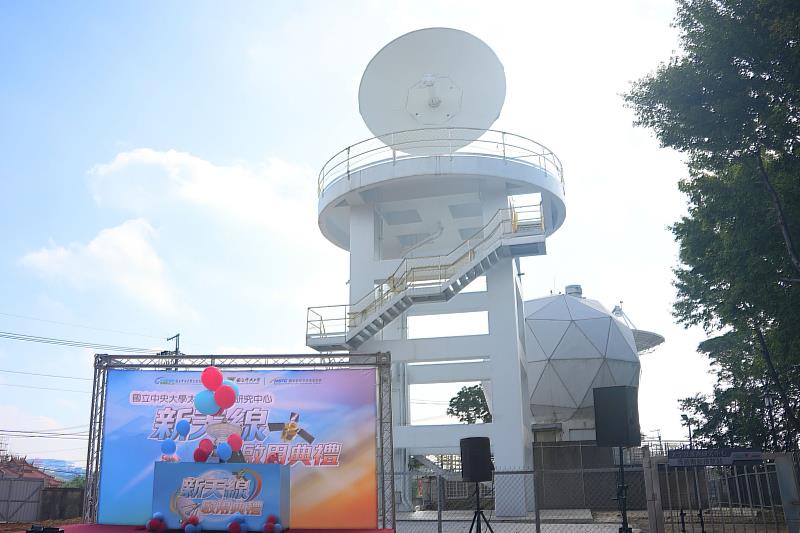 太空及遙測研究中心將持續推動衛星科技研發與國際合作,支援國內外衛星資料穩定接收並積極培育太空科技與遙測專業人才。