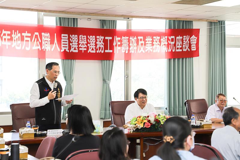 中選會主委游盈隆視察嘉義縣2026年地方公職人員選舉準備情形