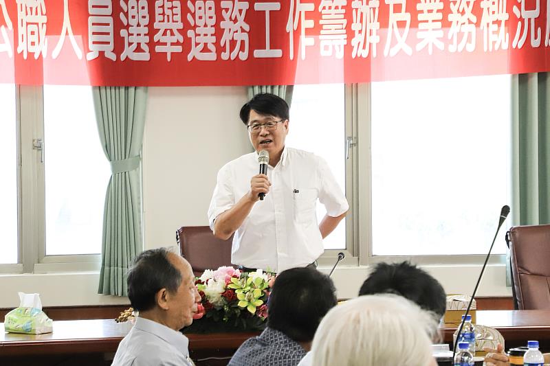 中選會主委游盈隆視察嘉義縣2026年地方公職人員選舉準備情形