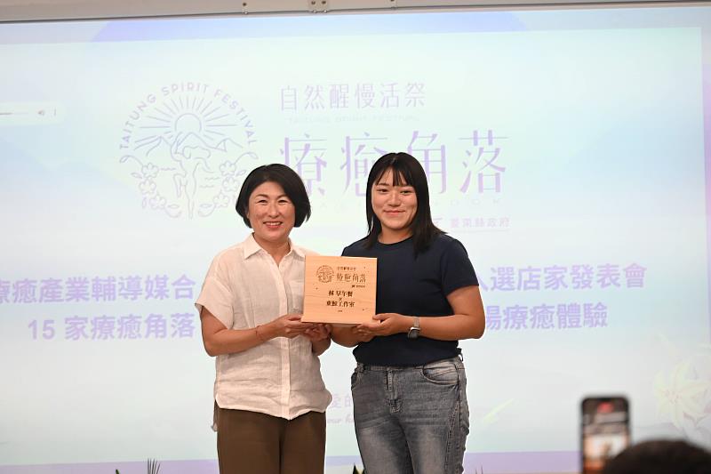 把療癒變成日常！臺東推出15家「療癒角落」 將辦百場體驗串聯山海療癒能量