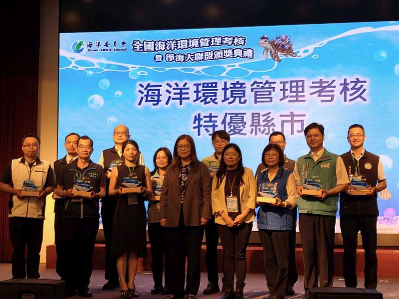 全國特優縣市合照。