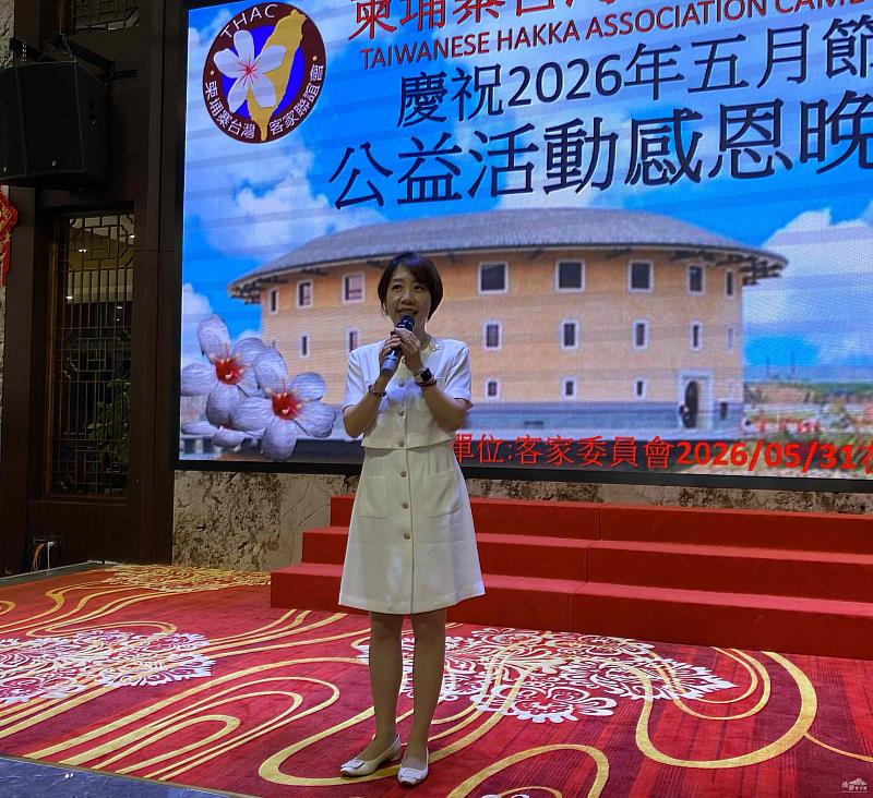 僑務委員會副委員長李姸慧致詞。