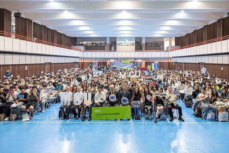 銘傳大學6月1日於桃園校區舉辦「GTC Taipei 2026 NVIDIA執行長黃仁勳主題演講 Watch Party」校園直播活動。